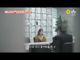 애로부부 국가대표 축구선수 k리그 남편 국대용 정체 애로부부가 국가대표 출신 스포츠 스타 남편의 추악한 실체를 고발하며 분노를 유발한 가운데 . Sgjflckpidedfm