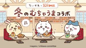 アットプレス