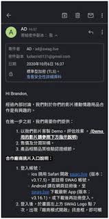 Yvng swag first took his dancing to social media platforms in 2014 and has since developed a large, engaged fan base across yvng swag's debut ep '32 teeth' will be released november 17, 2017. æ–°èž Swagå…§éƒ¨ä¿¡ä»¶æµå‡º é»ž7ä¸‹é—–å…¥ å» å•†æ¨¡å¼ è§€è³ž5åˆ†é˜ç²¾è¯å½±ç‰‡ Mo Ptt é„‰å…¬æ‰€