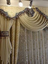 Curtain Designs Living Room Modern Bedroom Latest Ideas Luxury Diy Window Royal