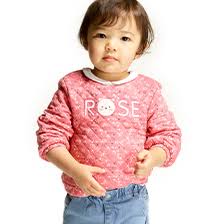 Non perderti i saldi di okaïdi, negozio online ufficiale della catena di negozi di abbigliamento e moda per. Baby Und Kinderkleidung Babypflegeartikel Und Schuhe Obaibi Und Okaidi