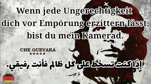 Zitate, stadt der hoffnung und liebe. Ø£Ù‚ÙˆØ§Ù„ ØªØ´ÙŠ Ø¬ÙŠÙØ§Ø±Ø§ Ø§Ù„Ù…Ø¤Ø«Ø±Ø© Ø¨Ø§Ù„Ø£Ù„Ù…Ø§Ù†ÙŠØ© Ù…ØªØ±Ø¬Ù…Ø© Ù„Ù„Ø¹Ø±Ø¨ÙŠ Beste Che Guevara Zitate Und Spruche Youtube