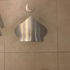 It comprises a shopping mall, an office tower block, 30 offices, and three hotels. Surau Midvalley Prayer Room