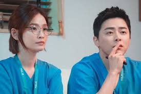 Here you will be able to browse and … Hospital Playlist Season 2 Episode 5 Release Date Synopsis Recap Filmy One