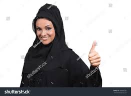 Arabic Business Womansmiling Showing Thumb Isolated Stock Photo 183003326 |  Shutterstock