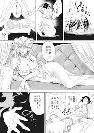 Read (C91) [Daiji Na Koto Wa Nikai Mo Iwanai (Hasebe Soutsu)] Higyaku  Meguri (Touhou Project) Hentai Porns - Manga And Porncomics Xxx