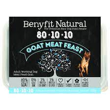 Benyfit Natural 80 10 10 Dog Food Viovet Free Delivery Available