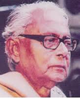 অজয় রায় (Ajay Ray)