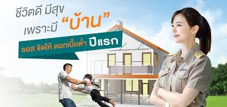 Jun 14, 2021 · ข่าวฟุตบอล ข่าวบอล นักฟุตบอล ผลการแข่งขัน ข่าวลือ ข่าวการย้ายทีม บอลอังกฤษ บอลเยอรมัน บอลอิตาลี บอลสเปน ฟุตบอล บอบทีมชาติ บอลไทย บอลทีมชติ. à¹‚à¸„à¸£à¸‡à¸à¸²à¸£à¸ª à¸™à¹€à¸Š à¸­à¸— à¸­à¸¢ à¸­à¸²à¸¨ à¸¢à¹€à¸ž à¸­à¸š à¸„à¸¥à¸²à¸à¸£à¸ à¸²à¸„à¸£ à¸ à¸› 2564 à¸˜à¸™à¸²à¸„à¸²à¸£à¸­à¸²à¸„à¸²à¸£à¸ªà¸‡à¹€à¸„à¸£à¸²à¸°à¸«