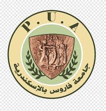 جامعة مصر للعلوم والتكنولوجيا جامعة المنصورة الدلتا للعلوم والتكنولوجيا كلية الصيدلة جامعة الدلتا للعلوم نص شعار png. Ù…Ø¹Ù‡Ø¯ Ø§Ù„Ø¥Ø³ÙƒÙ†Ø¯Ø±ÙŠØ© Ø§Ù„Ø¹Ø§Ù„ÙŠ Ù„Ù„Ù‡Ù†Ø¯Ø³Ø© ÙˆØ§Ù„ØªÙƒÙ†ÙˆÙ„ÙˆØ¬ÙŠØ§ Ø¬Ø§Ù…Ø¹Ø© ÙØ§Ø±ÙˆØ³ ÙÙŠ Ø§Ù„Ø¥Ø³ÙƒÙ†Ø¯Ø±ÙŠØ© Ø¬Ø§Ù…Ø¹Ø© Ø§Ù„Ø¥Ø³ÙƒÙ†Ø¯Ø±ÙŠØ© Ø¬Ø§Ù…Ø¹Ø© Ù…ØµØ± Ù„Ù„Ø¹Ù„ÙˆÙ… ÙˆØ§Ù„ØªÙƒÙ†ÙˆÙ„ÙˆØ¬ÙŠØ§ Pua Kumbu Ø§Ù„Ø´Ø¹Ø§Ø± Ø§Ù„Ù…Ù„ØµÙ‚ Png