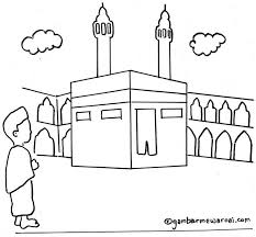 File pdf ini berisi mewarnai kartun islami mewarnai kaligrafi islam untuk anak anda belajar mewarnai mewarnai dengan topik islam. Masjid Contoh Gambar Mewarnai Tema Ramadhan Nusagates