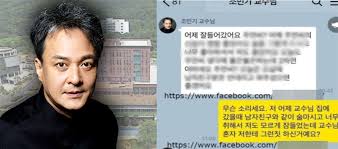 저거 애초에 실제 카톡을 스샷 찍은게 아니라, 카톡 내용을 토대로 재구성한 짤인데 글쓴이는 그거. ì´ë¯¸ì§€ ì›ë³¸ ë³´ê¸° ì´íˆ¬ë°ì´