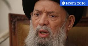 U.K. Refuses to Condemn Ambassador for Praising Hezbollah Cleric