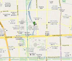 Beijing National Stadium Beijing Concert Venues Guide And