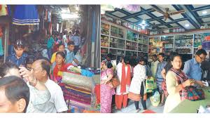 Hello beautiful ladies u r heartly welcomed to our shop kotihawa online clothing store Lower Prices Lure Dashain Shoppers To Indian Towns