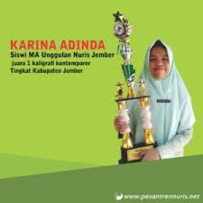 7 best kaligrafi images islam muslim education. Pelajar Ma Unggulan Nuris Borong 2 Piala Kaligrafi Kontemporer Dan Puisi Muscan 2018 Pesantren Nuris Jember