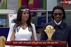 من هو احمد الحداد زوج هاجر احمد؟. Ù‡Ø§Ø¬Ø± Ø£Ø­Ù…Ø¯ ØªÙƒØ´Ù ÙƒÙˆØ§Ù„ÙŠØ³ Ù„Ù‚Ø§Ø¦Ù‡Ø§ Ù…Ø¹ Ø³ÙˆÙ†Ø¬ ØªÙˆÙ‚Ø¹ ÙÙˆØ² Ù…ØµØ± ÙˆØªØºØ²Ù„ ÙÙŠ ØµÙ„Ø§Ø­ Ø§Ù„Ù…Ø±Ø£Ø©