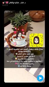 pin by ndoo mohammad on عناية وجمال skin care women skin care techniques beauty tips for skin