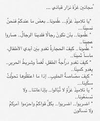 شعر غزل في ولد اليمن. Ù‚ØµØ§Ø¦Ø¯ ØºØ²Ù„ ÙØ§Ø­Ø´ Ø§Ù„Ø´Ø¹Ø± Ù‡Ùˆ ØºØ°Ø§Ø¡ Ø§Ù„Ø±ÙˆØ­ ÙˆØ§Ù„Ù†ÙØ³ Ø§Ø­Ù„Ù‰ ÙƒÙ„Ø§Ù…