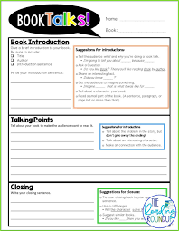 Bring The Heat To Your Book Talks The Reading Roundup In 2020 Book Talk Authors Purpose Anchor Chart Traditional Books