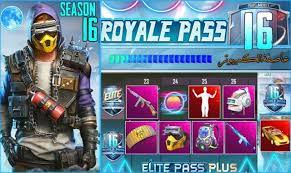 ببجي موبايل السيزون 16 Seasons Upcoming Events Rp 1