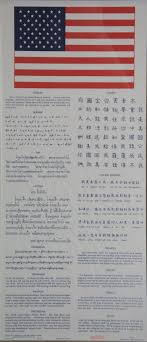 In english verbs are action parts of the sentence. Tinggal In English