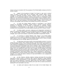 A single member llc operating agreement puts key information about your llc in writing. Operating Agreement Example For Llcs Free Download