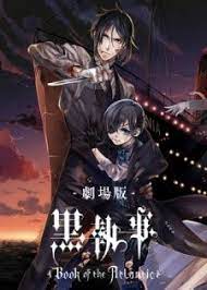 Pin On Black Butler
