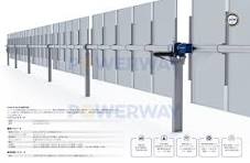 追尾式架台 - Powerway Renewable Energy Co,. Ltd