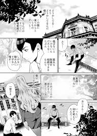 オリジナル】ゆきやなぎの本48 未亡人相続2 すべて、あなたのものよ… - 同人誌 - エロ漫画 momon:GA（モモンガッ!!）