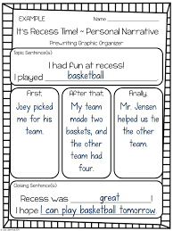 Image Result For Narrative Writing Prompts 2nd Grade Personal Narrative Writing Narrative Writing Writing Lessons