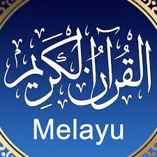This app had been rated by 12.436 users, 499 users had rated it 5*, 9986 users had rated it 1*. Al Quran Bahasa Melayu Mp3 Terjemahan Al Quran Apps On Google Play