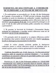 Prezentul model de cerere de divort se poate aplica si situatiilor in care sotii nu au copii minori. Index Of Wp Content Uploads 2016 07