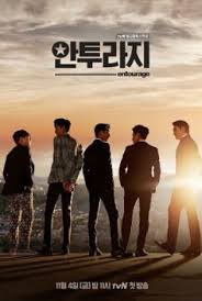 Kisah yang sangat mengerikan apalagi yang diperkosa dan dibunuh merupakan wanita yang berusia 71 sampai yang berusia 13 tahun. Kordramas Download Drama Korea Subtitle Indonesia