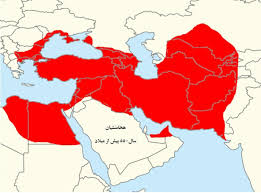 Maybe you would like to learn more about one of these? ØªØ§Ø±ÙŠØ® Ø¥ÙŠØ±Ø§Ù† ÙˆÙŠÙƒÙŠØ¨ÙŠØ¯ÙŠØ§