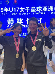 Jun 01, 2021 · ソフトボール女子の豪州代表が来日 群馬・太田で合宿 ロバート監督「安全を守り練習に集中する」 2021年6月1日 19時47分 ç¬¬8å›ž ã‚¢ã‚¸ã‚¢ã‚«ãƒƒãƒ— U17 å¥³å­ã‚½ãƒ•ãƒˆãƒœãƒ¼ãƒ« 2019 Seijoh Diary