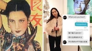 Asian dating schemes are especially popular and they come in a lot more forms than most people realize. Dear White Guys Your Asian Fetish Is Showing Huffpost
