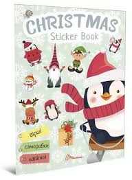 A perfect book to keep excited little hands busy as they wait for christmas to arrive, and a great stocking stuffer surprise for christmas morning, there are over 300 reusable stickers inside for seasonal stickering fun! Kupiti Knigu Christmas Sticker Book Yalinka Talant U Harkovi Vidavnictvo Talant