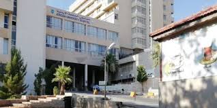 Check spelling or type a new query. Best Hospital In Amman Top 10 Hospital In Jordan Jordan University Hospital Mozocare