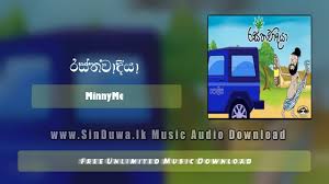 Rasthawaadhiya Rap Minnyme Download Mp3 Sinduwa Lk