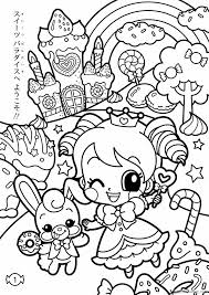 I was asked by the fabulous kim of the tomkat studio to create a colouring page for sweet kate mcrae's 7th birthday 'ice cream shoppe' par. Kawaii Coloring Pages Sundae Ice Cream Coloring4free Coloring4free Com