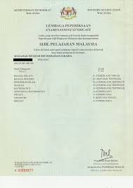 Pemohon boleh datang sendiri ke kaunter sijil. E Portfolio Certificate