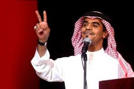 رابح صقر يؤجل حفله المقرر اليوم في القاهرة والسبب