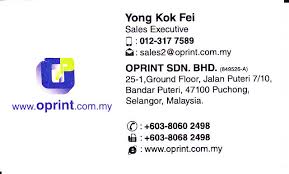 I print solutions (m) sdn bhd is a design and printing company specialising in fast and offset printing. Oprint Sdn Bhd Best Bunting Printing Service åœ¨å•†è¨€å•†