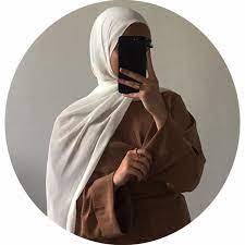 Pin By Eman 23 02 On Mode Hijab Hijabi Girl Muslim Fashion Dress Hijab Fashion