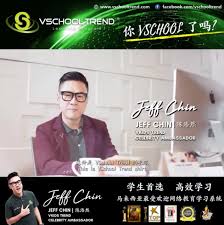 Vschool trend gives me lots of knowledge and interesting ways to study.thank you. Vschool Trend Learning Program Jeff Chin é™ˆæµ©ç„¶ Learn Online Malaysia Prepare For Upsr Pt3 Spm