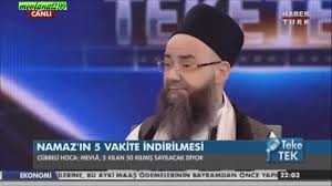 Cübbeli ahmet hoca dan süper komik videolar cübbeli ahmet hoca dan en komik bölümler. Cubbeli Ahmet Hoca En Komik Bolumler Teke Tek 22 07 2014 Izlesene Com