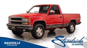 Image result for Greystone 1994 Truck