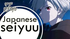 Maybe you would like to learn more about one of these? Top Japan Anime Voice Actor Youtube