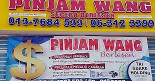 Syarikat pinjaman wang berlesen, kuala lumpur, malaysia. Tri Guard Syrikat Pinjaman Wang Berlesen Melaka No 16 1 Jalan Cp 1 1b Taman Cheng Perdana 1 Cheng 75250melaka Malacca City 2021